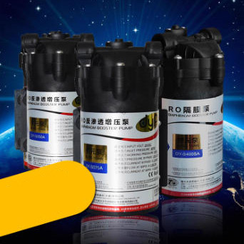 RO เครื่องกรองน้ำระบบ Reverse Osmosis Booster Self-Priming Pump